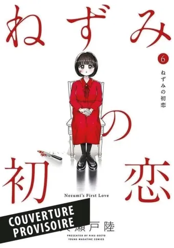 Couverture du manga Le premier amour de Nezumi Tome 6