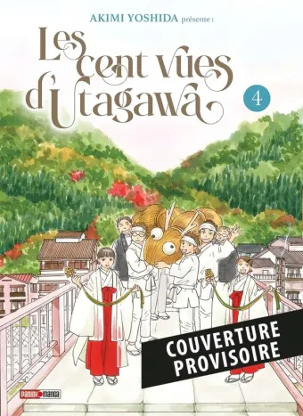 Couverture du manga Les cent vues d’Utagawa Tome 4