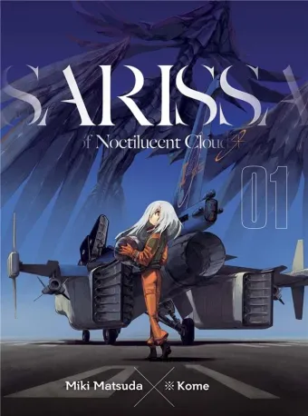 Couverture du manga Sarissa of noctilucent cloud Tome 1
