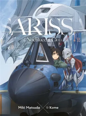 Couverture du manga Sarissa of noctilucent cloud Tome 5