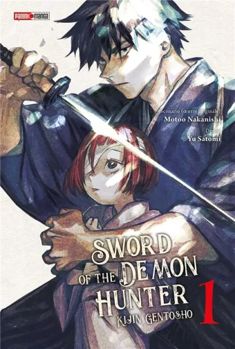 Couverture du manga Sword of the demon hunter – kijin gentosho Tome 1