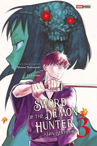Couverture du manga Sword of the demon hunter – kijin gentosho Tome 3