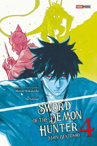 Couverture du manga Sword of the demon hunter – kijin gentosho Tome 4