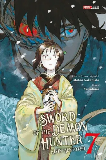 Couverture du manga Sword of the demon hunter – kijin gentosho Tome 7