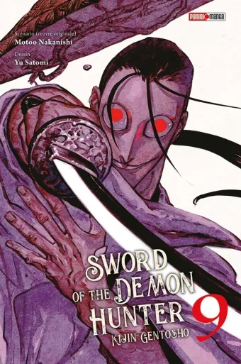 Couverture du manga Sword of the demon hunter – kijin gentosho Tome 9