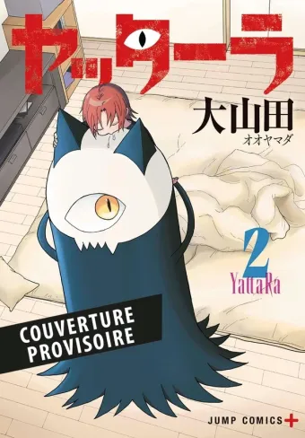 Couverture du manga Yattara Tome 2