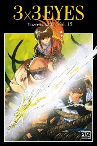 Couverture du manga 3 x 3 eyes Tome 15
