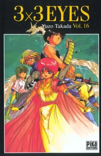 Couverture du manga 3 x 3 eyes Tome 16