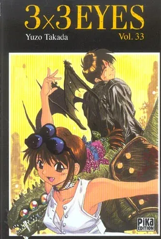 Couverture du manga 3 x 3 eyes Tome 33