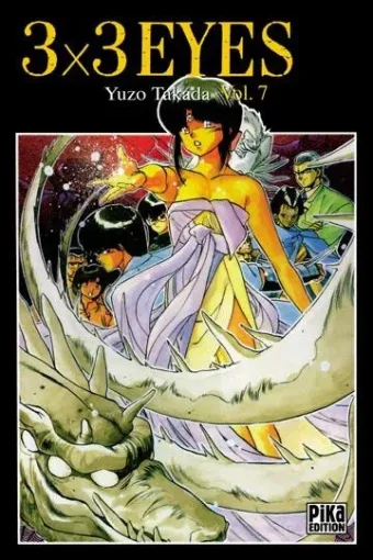 Couverture du manga 3 x 3 eyes Tome 7