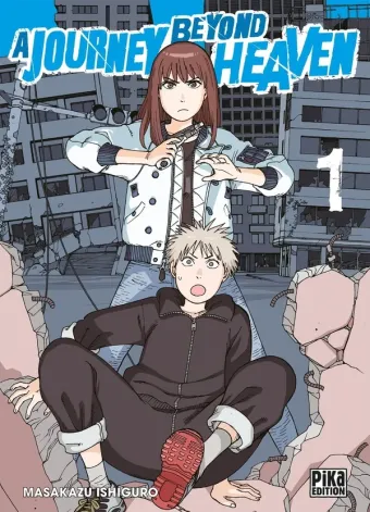 Couverture du manga A journey beyond heaven Tome 1