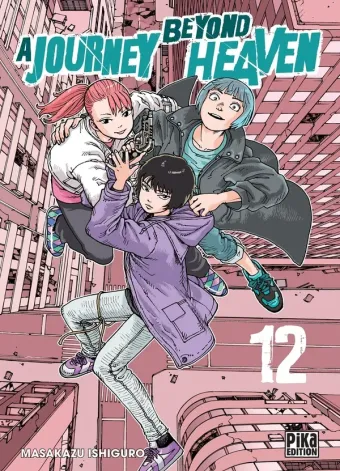 Couverture du manga A journey beyond heaven Tome 12