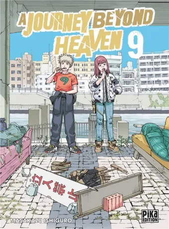 Couverture du manga A journey beyond heaven Tome 9