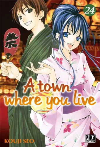 Couverture du manga A town where you live Tome 24
