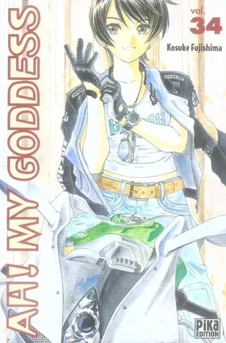 Couverture du manga Ah ! My goddess Tome 34
