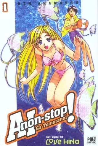 Couverture du manga Aï ga tomaranaï non-stop ! Tome 1