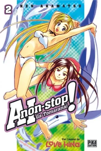 Couverture du manga Aï ga tomaranaï non-stop ! Tome 2