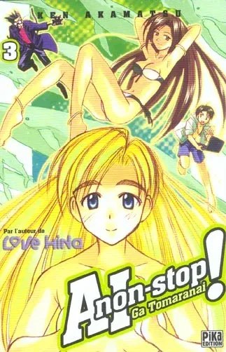 Couverture du manga Aï ga tomaranaï non-stop ! Tome 3