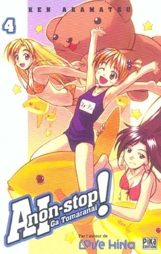 Couverture du manga Aï ga tomaranaï non-stop ! Tome 4