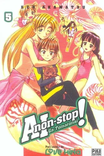 Couverture du manga Aï ga tomaranaï non-stop ! Tome 5