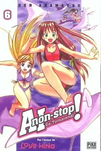 Couverture du manga Aï ga tomaranaï non-stop ! Tome 6