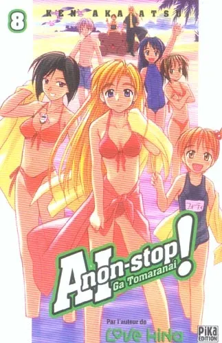 Couverture du manga Aï ga tomaranaï non-stop ! Tome 8
