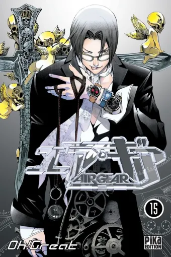Couverture du manga Air gear Tome 15