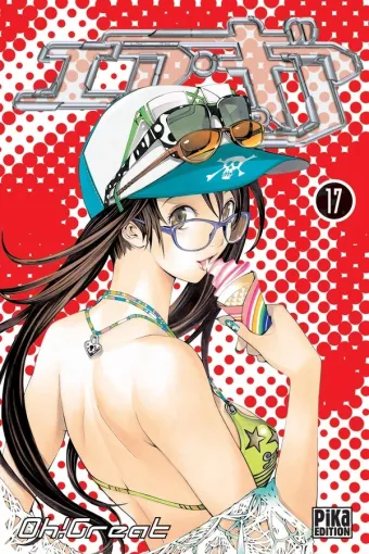 Couverture du manga Air gear Tome 17
