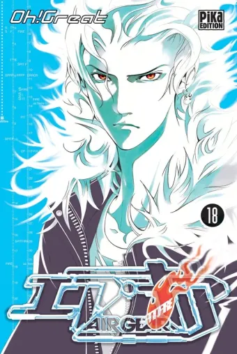Couverture du manga Air gear Tome 18