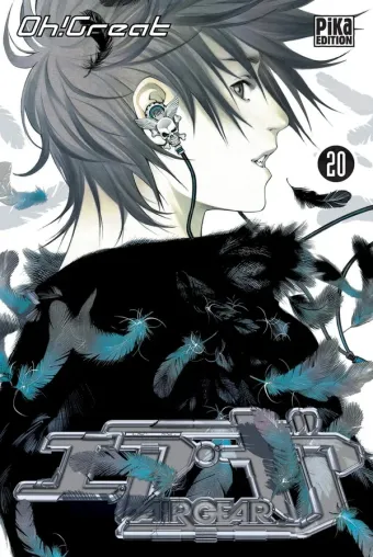 Couverture du manga Air gear Tome 20