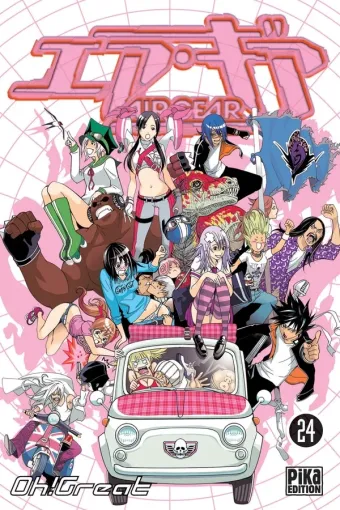 Couverture du manga Air gear Tome 24