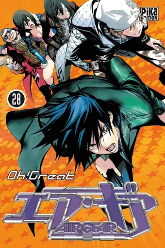 Couverture du manga Air gear Tome 28