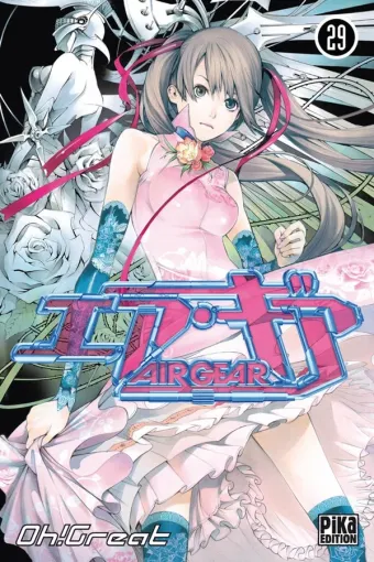 Couverture du manga Air gear Tome 29