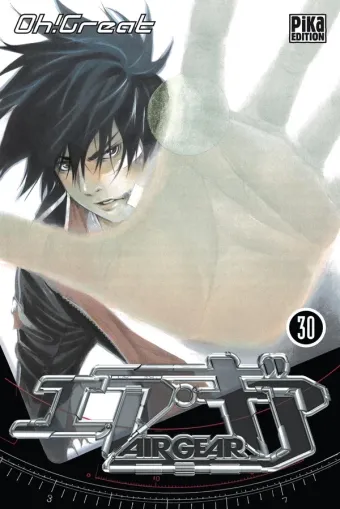 Couverture du manga Air gear Tome 30