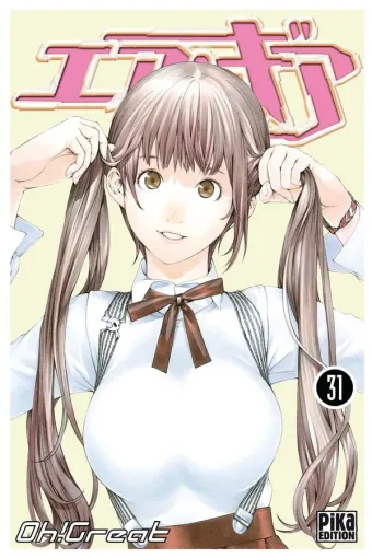 Couverture du manga Air gear Tome 31