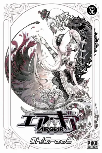 Couverture du manga Air gear Tome 32