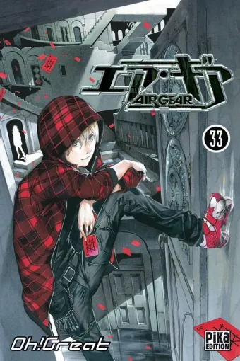 Couverture du manga Air gear Tome 33