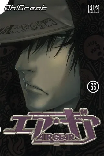 Couverture du manga Air gear Tome 35