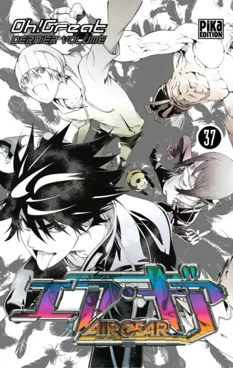 Couverture du manga Air gear Tome 37