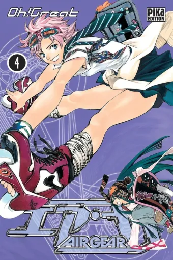 Couverture du manga Air gear Tome 4
