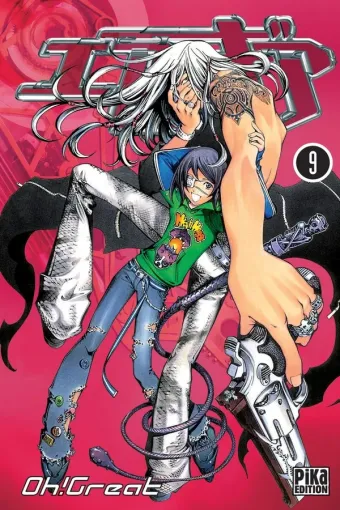 Couverture du manga Air gear Tome 9