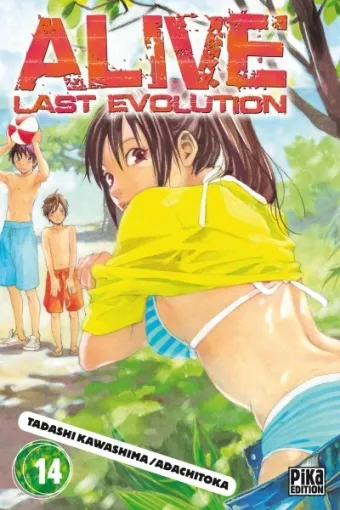Couverture du manga Alive – last evolution Tome 14