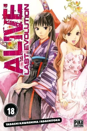 Couverture du manga Alive – last evolution Tome 18
