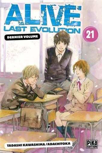 Couverture du manga Alive – last evolution Tome 21