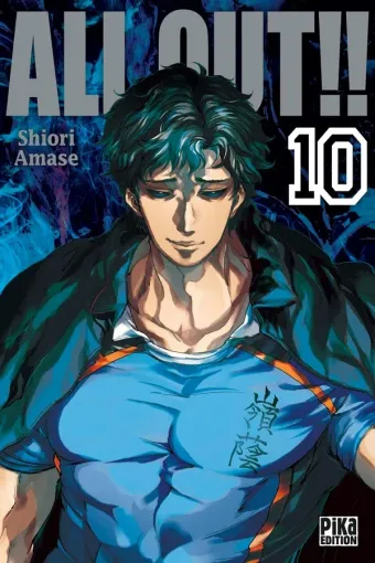 Couverture du manga All out !! Tome 10