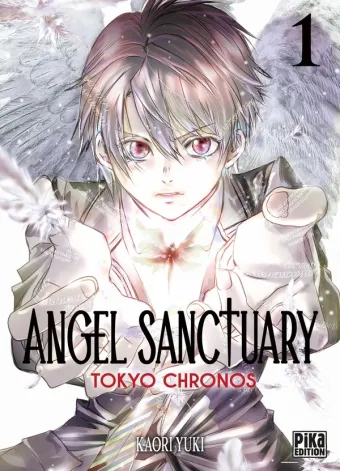 Couverture du manga Angel sanctuary – Tokyo chronos Tome 1