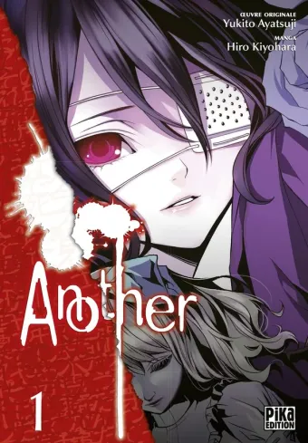 Couverture du manga Another Tome 1