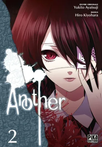 Couverture du manga Another Tome 2