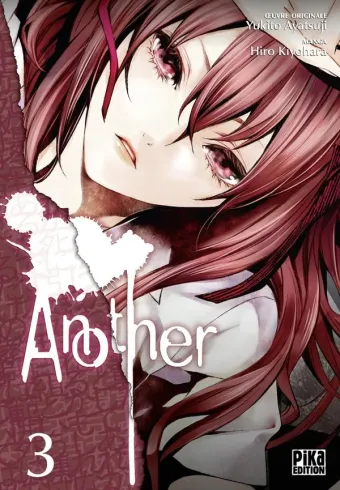Couverture du manga Another Tome 3