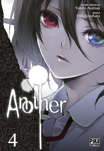 Couverture du manga Another Tome 4